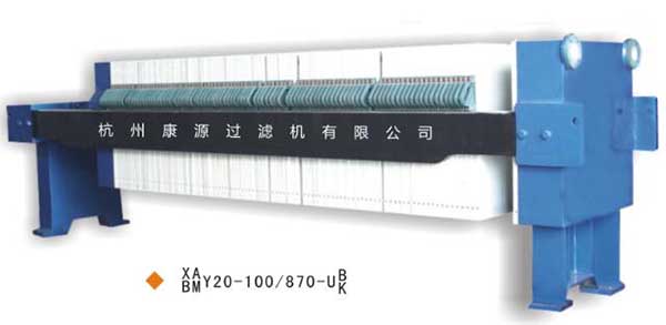 自動(dòng)壓濾機(jī)廠家XMY/870-UB