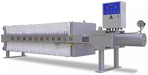 廂式壓濾機(jī)XMY/1000-UB