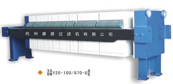 自動(dòng)壓濾機(jī)廠家XMY/870-UB